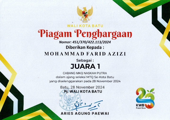 Juara 1 MTQ tingkat Kota Batu, cabang MKQ golongan Hiasan Mushaf