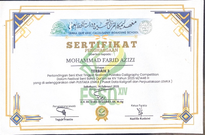 Lauhah Terbaik 3 Festival Seni Santri Qurani (FSSQ) XIV 2025