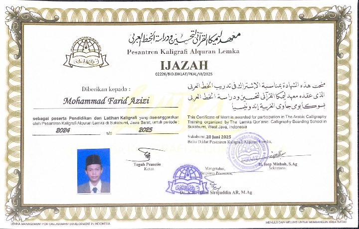 Ijazah LEMKA